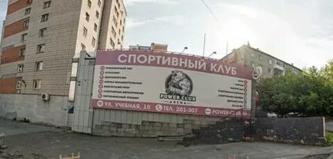 Go tomsk