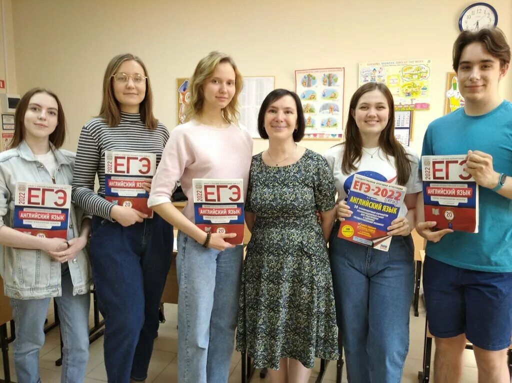 Terra cognita языковая школа. терра когнита астрахань. терра язык. терра язык. школа "терра" приморский край.