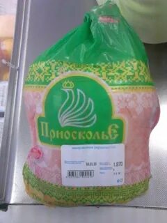 Тушка приосколье