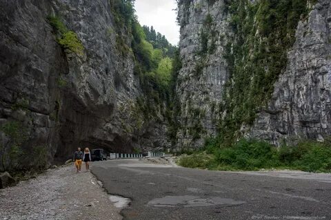 Учет абхазия
