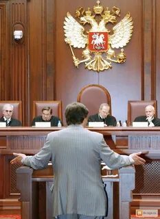 Судебные дела юридических лиц