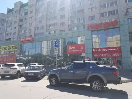 Ситилинк энгельс