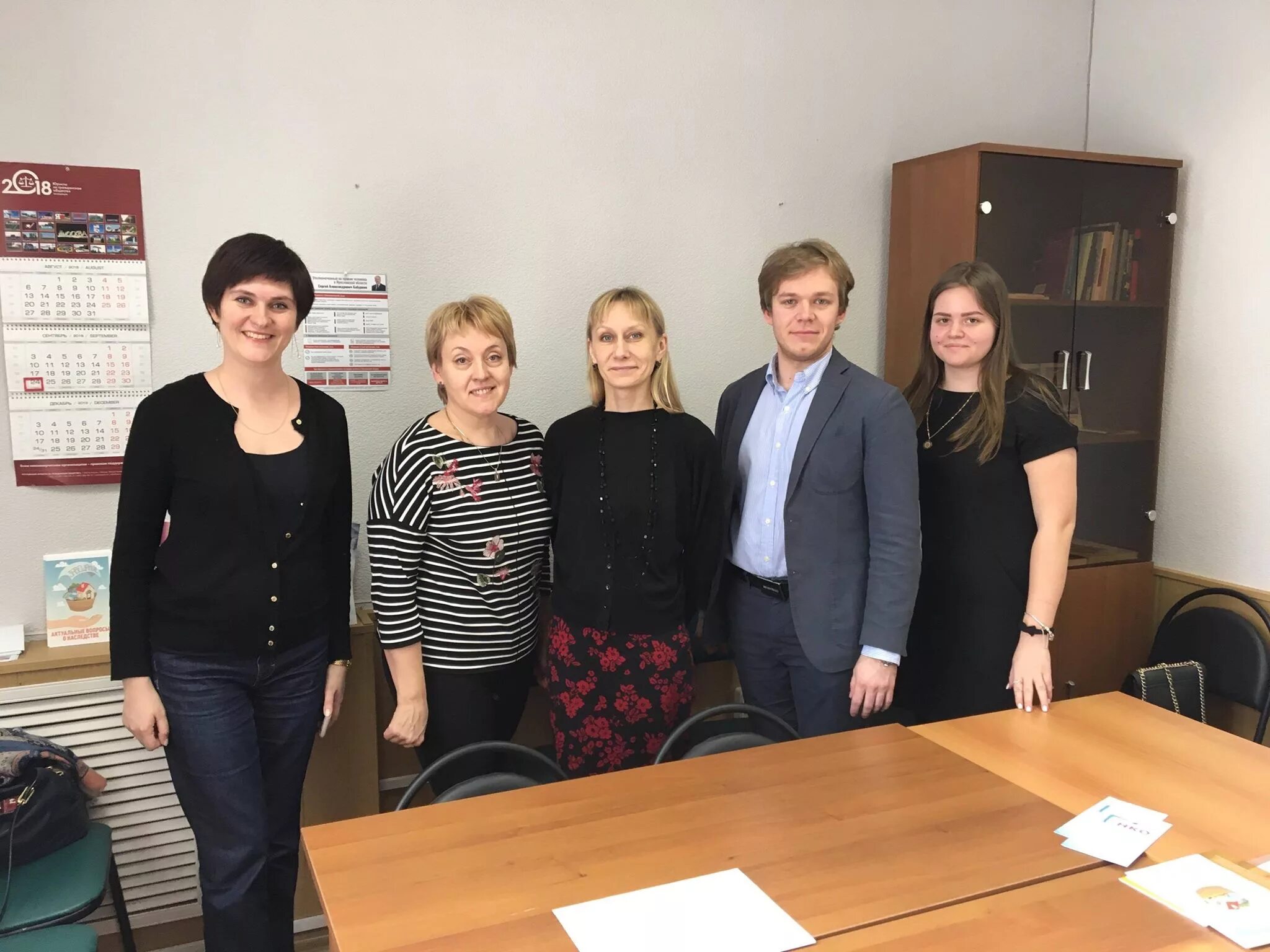 демидовский университет ярославль юридический факультет. г. яргу демидова юрфак. демидовский университет ярославль экономический факультет. демидовский университет юридический факультет.