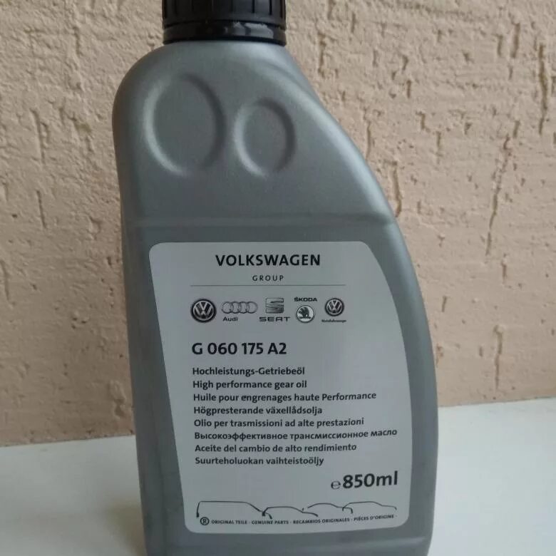 Haldex 6 масло. G060175a2. G055529a2 VAG масло. Масло в халдекс Ауди. FEBI. G060175a2.