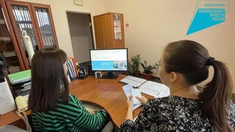 Обучение татарстан