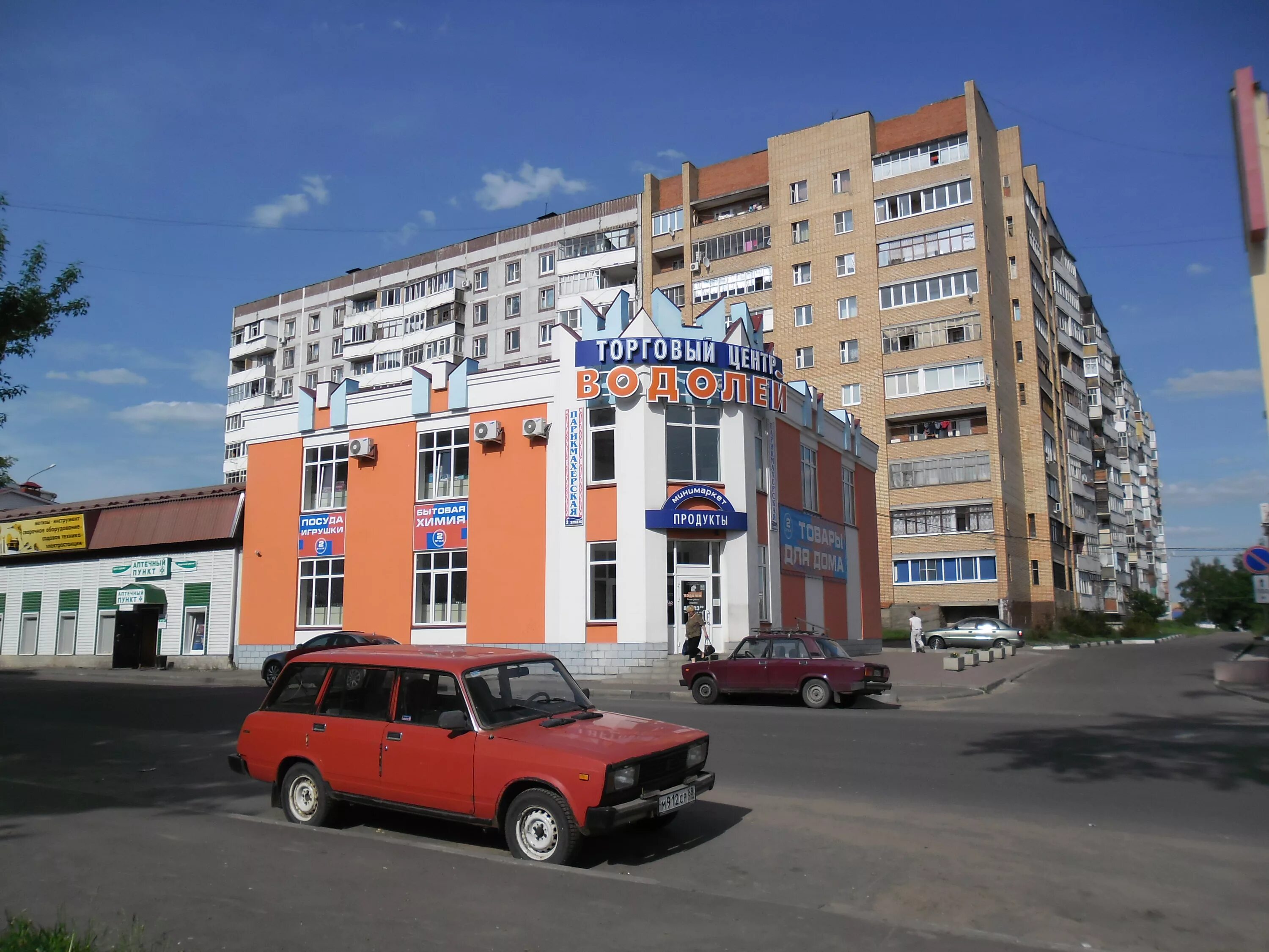 город озеры. город озеры московской области улица горького 3. город озёры московская. дворец культуры озеры. ленина, 73а.