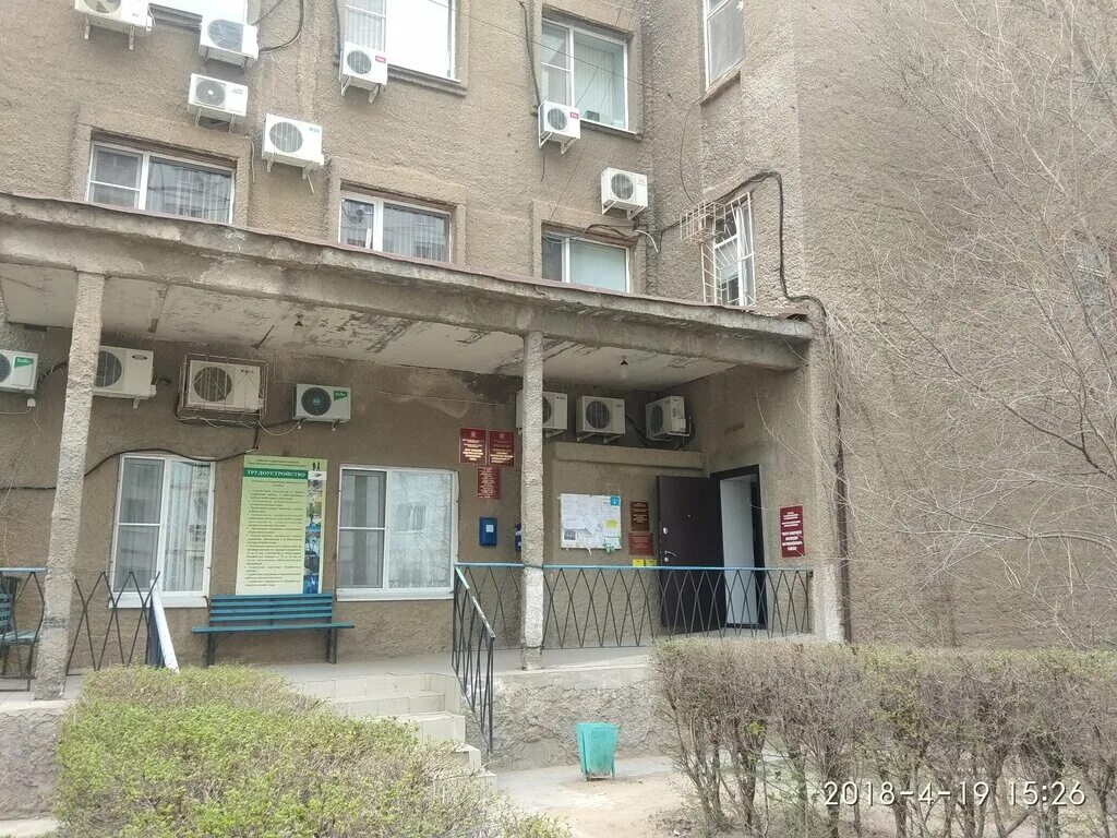 Биржа труда кстово. Центр занятости воткинск. Чертыгашева 75 абакан. Гку кк цзн. Центр занятости населения кстово.