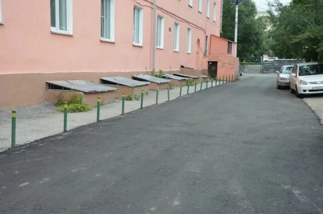 Отремонтируй 34