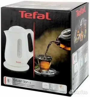 Tefal silver