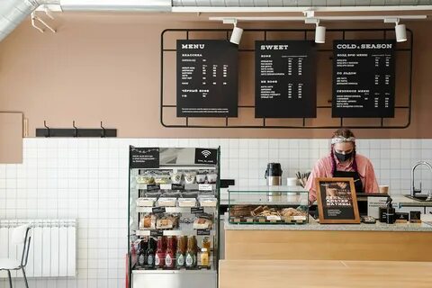 Skuratov coffee меню