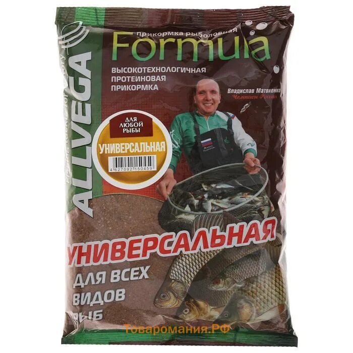 Прикормка "ALLVEGA" Formula Universal big Fish универсальная крупная рыба 900г. ALLVEGA Formula Universal Feeder. Прикормка gf Prime фидер Элит. Привада прикормка.