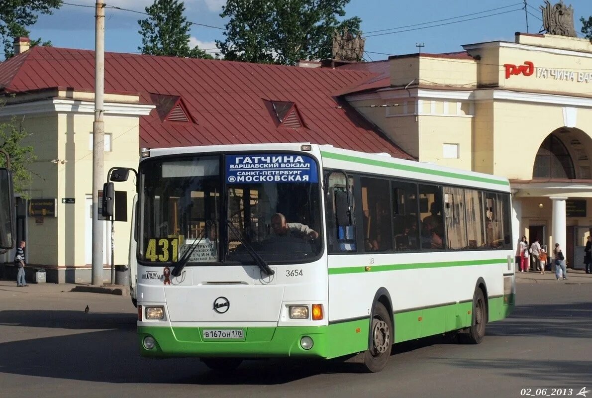 Пригородные автобусы гатчина