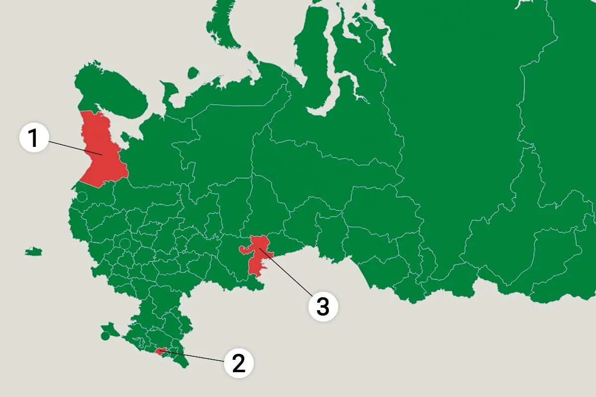 Карелия какой субъект