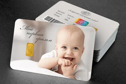 Золотой слиток тинькофф