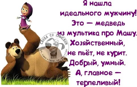 Картинки приколы про жизнь смешные