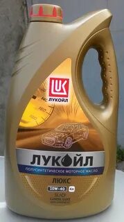 Lukoil cf