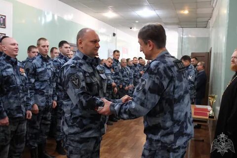 Отдел омон