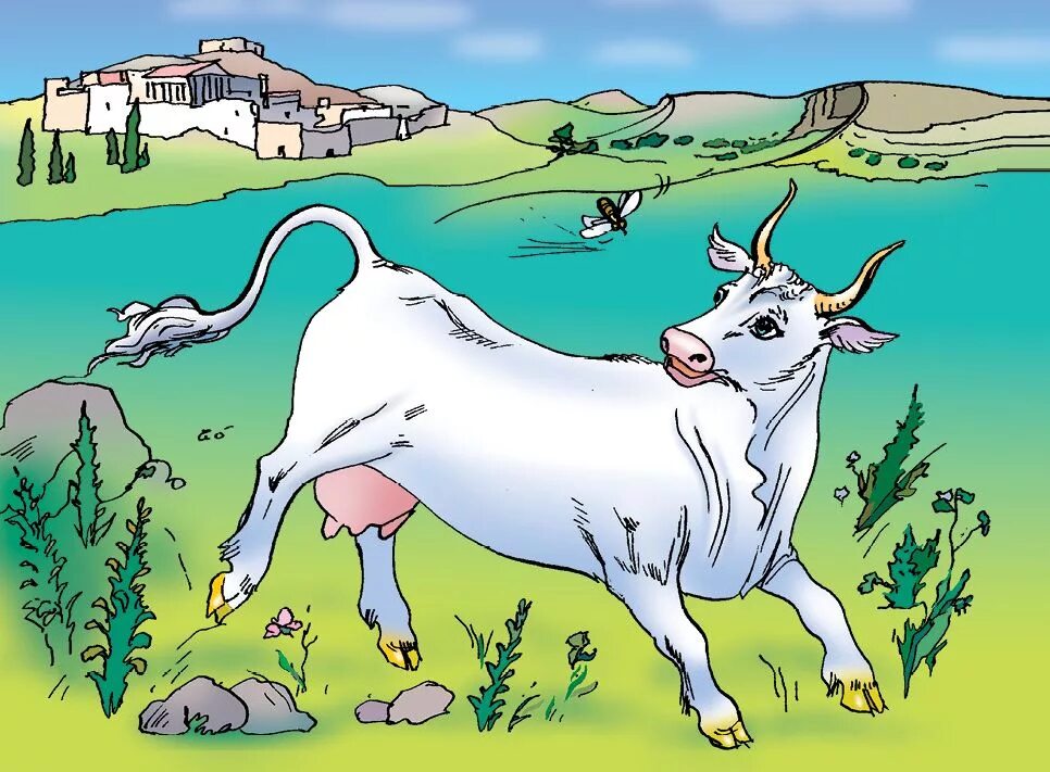 Ио мифы древней Греции. Корова мифы. Мифическая корова. Иллюстрация к мифу ио.