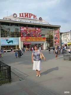 Имена братьев никитиных