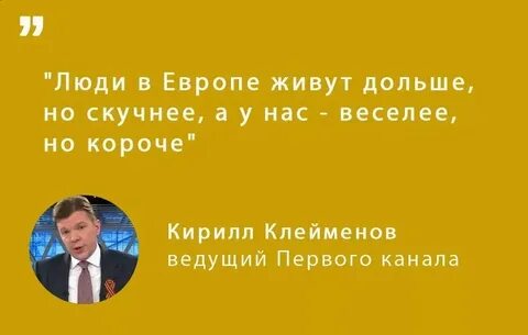 Не живите в долг