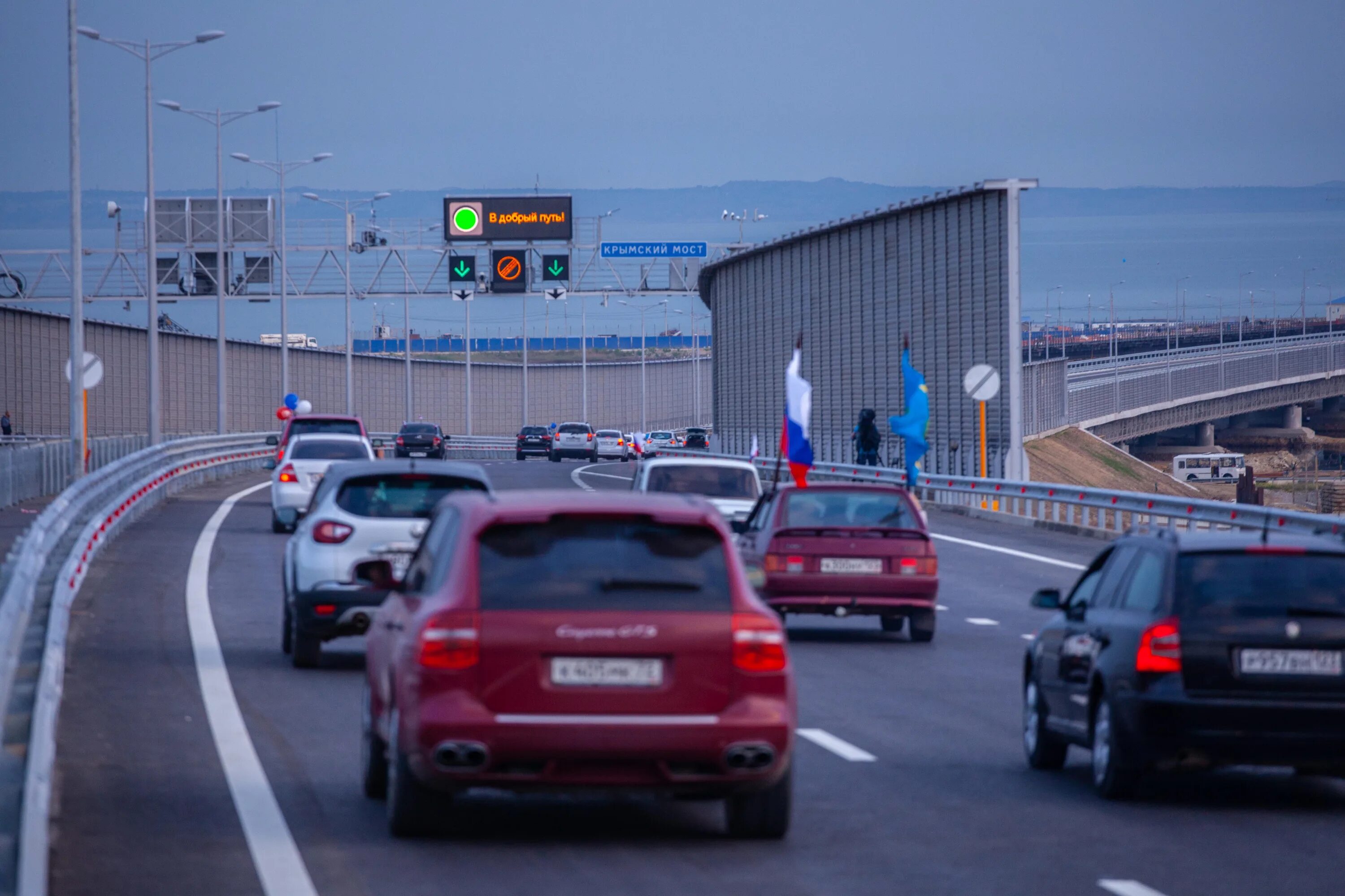 Крым мост. Крымский мост сегодня. Упрдор тамань