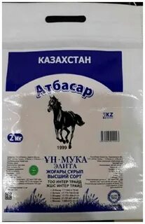 Мука казахстанская