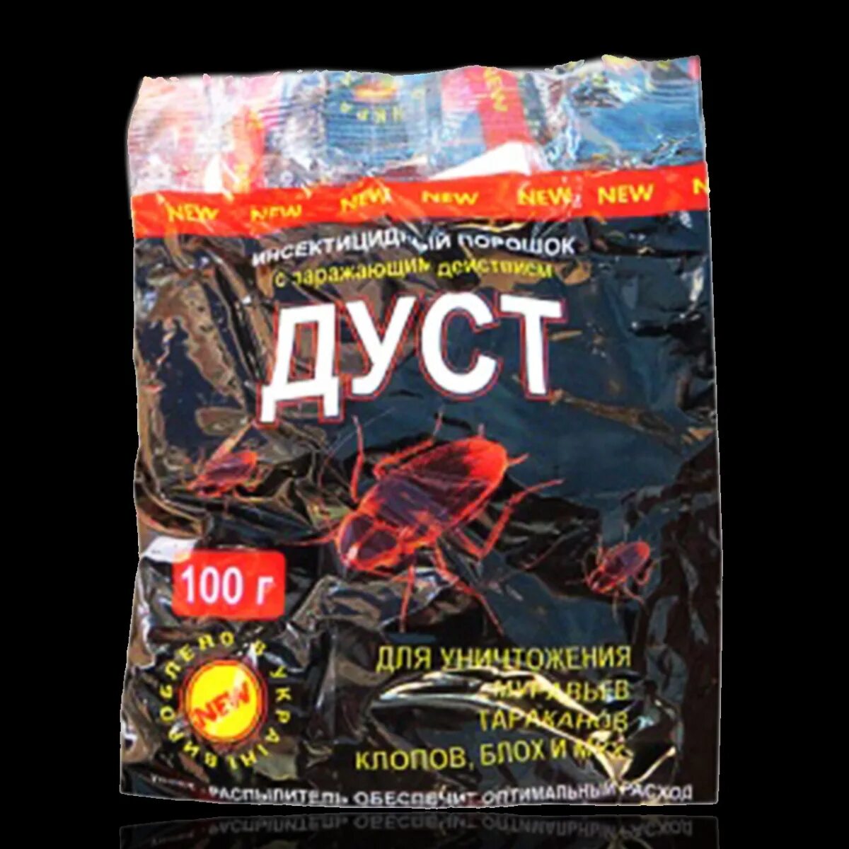 Бир дуст. Дуст порошок. дуст порошок от тараканов. китайский дуст. отрава китайский дуст.