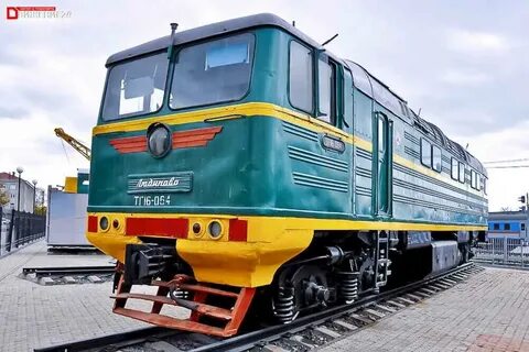 Тг шгш