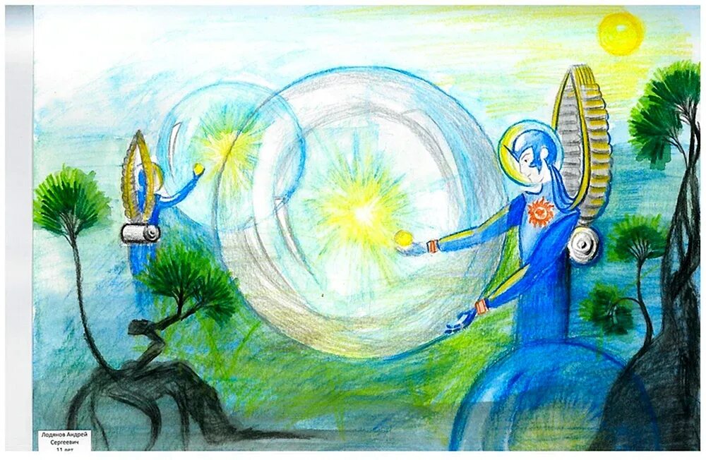Энергетика будущего глазами детей. Рисунок на тему энергия будущего. Экология будущего рисунки. Энергетика будущего рисунки детей. Энергетика будущего рисунки глазами детей.