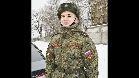 Стал солдатом