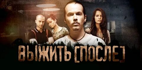 Не могу выжить одна