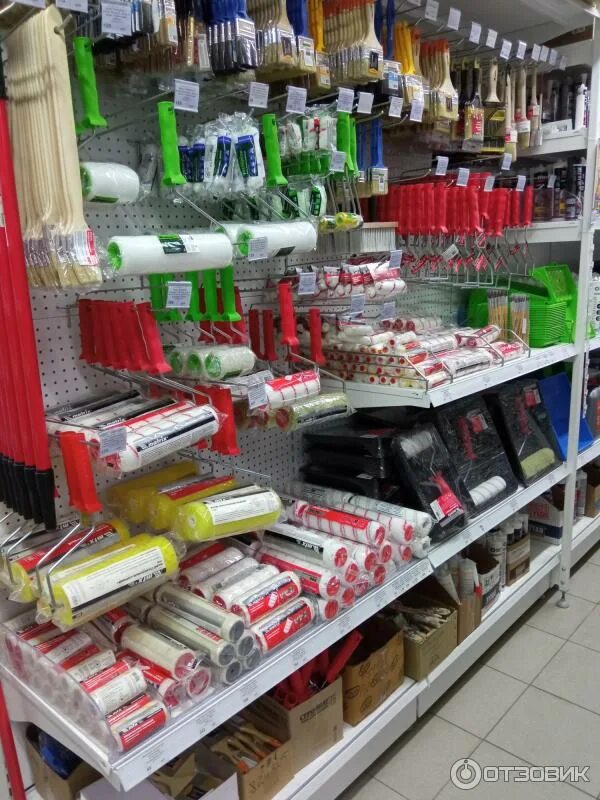 Современный дом быта. Магазин стройтоваров. Строительные работы. Дом быта вывеска. Кронверкская ул 3.