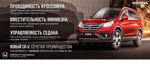 Прайм автосалон липецк