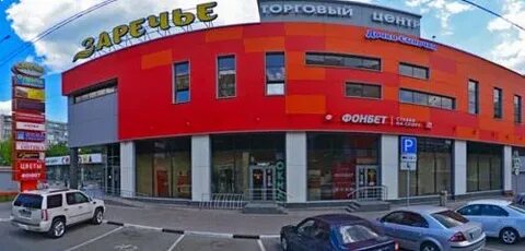 Свердлова 1 балашиха