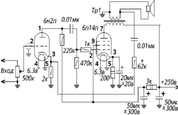 Схема лампового усилителя на 6п14п и 6н2п. Однотактный усилитель на 6п14п и 6н2п. Усилитель звука ламповый 6п14п. Ламповый стереоусилитель на лампах 6н2п и 6п14п. К 5 п 14 16