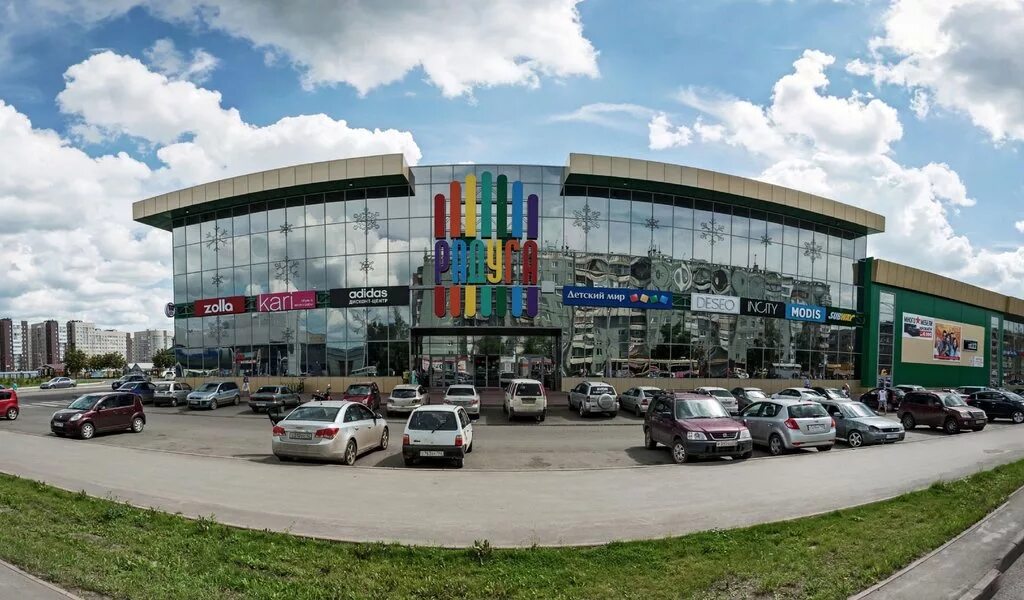 проспект шахтеров дом 54. шахтеров 54 кемерово. мария ра кемерово. шахтеров 54 кемерово. фэмили абакан.