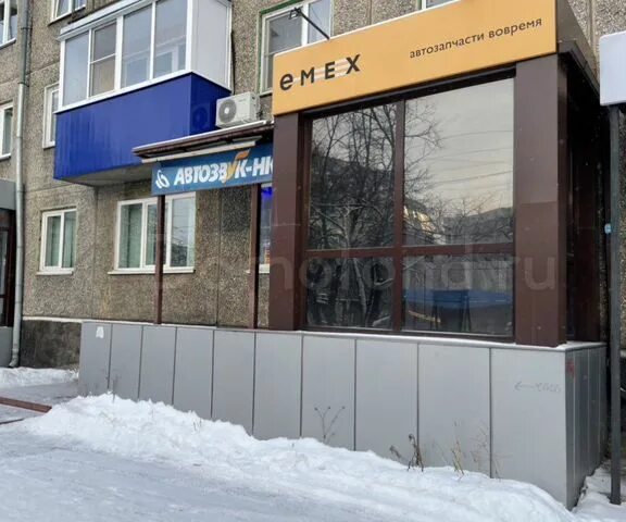 Грдины 10 новокузнецк. Архитекторов 9 новокузнецк. Бардина 15 новокузнецк. Улица дружбы новокузнецк. Агентство недвижимости кузбасс картинки.