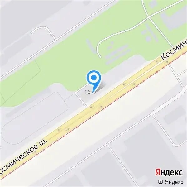 Космическое шоссе 16. Космическое шоссе 16