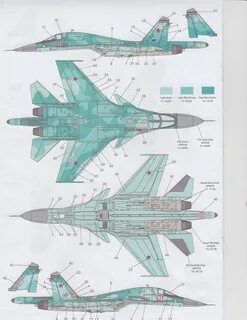 Чертеж су 34