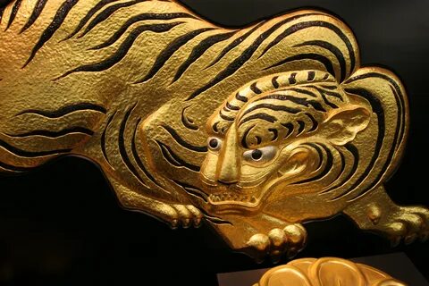 Gold tiger