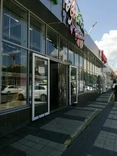 Краснодар улица генерала