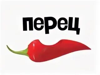 Перцев гугл