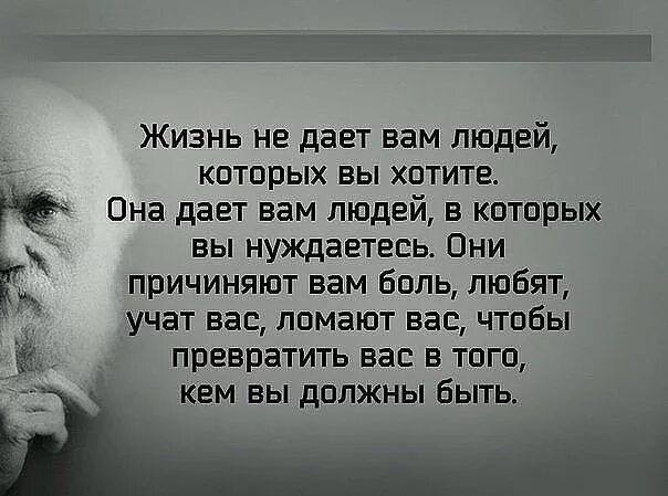Educational organizations of the education department of the city of Karaganda -