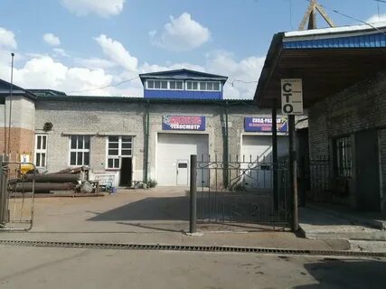 Проезд 03 улан удэ
