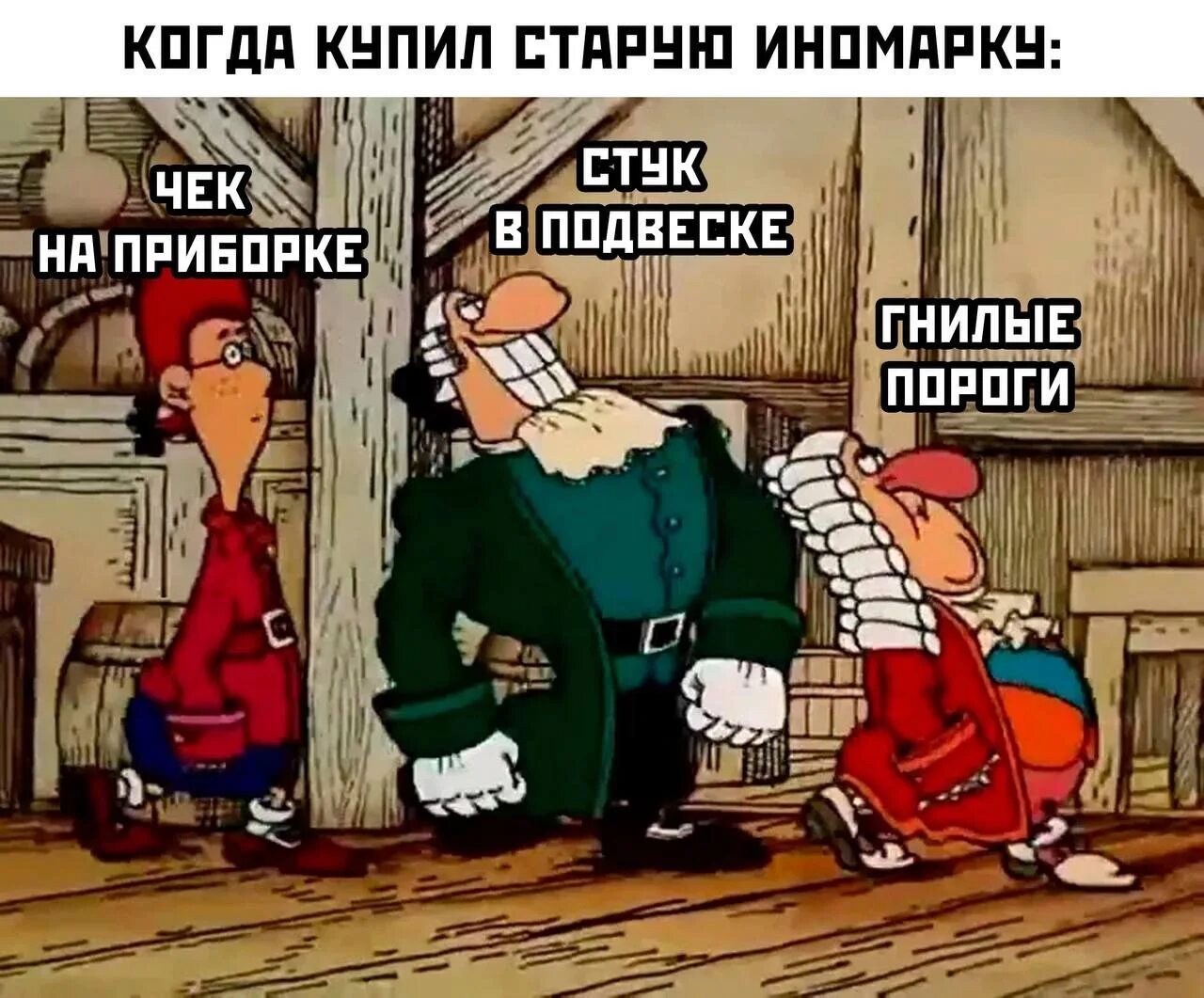Отзывы о книге "Р. Л. Стивенсон. Сборник произведений", рецензии на книгу Роберт