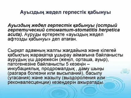 Лесбиянки анал порно онлайн көру