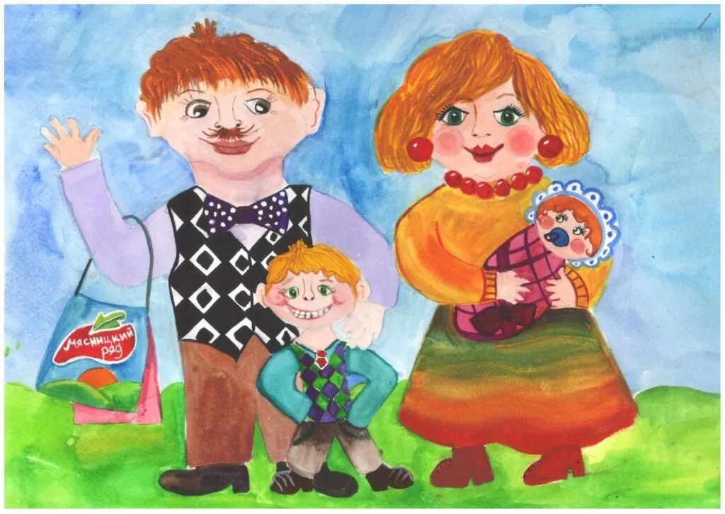 Рисунок на тему лето. Изо 5 класс урок 25 герб семьи. Рисунок на тему моя семья. Композиция на тему семья. Композиция для детей художественная школа.