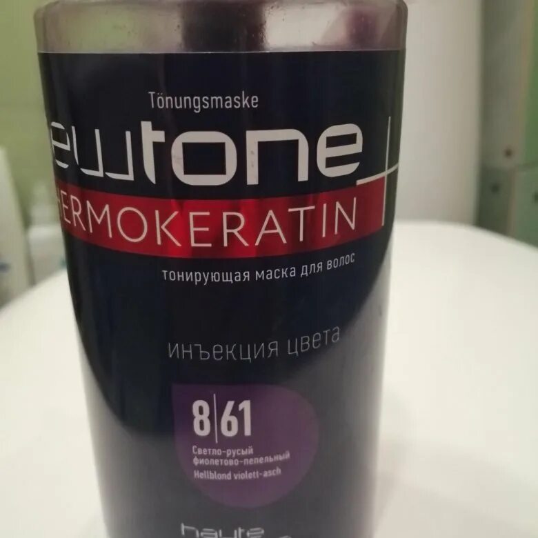 61. Маска newtone 8/61. 61. 61 эстель маска тонирующая. 61.