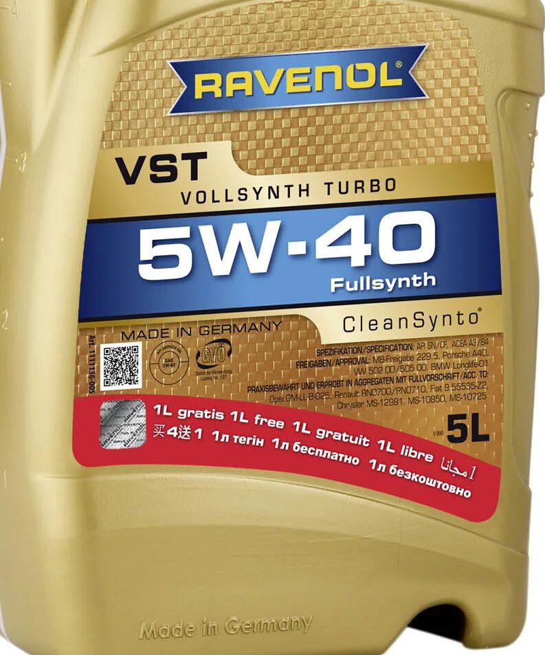 Равенол 5w30 артикул. Ravenol fds 5w-30. Ravenol fds 5w-30. Равенол 5w30 fds. Ravenol 5w30 синтетика.