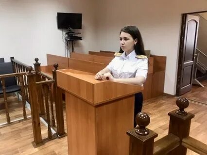 16 судебный
